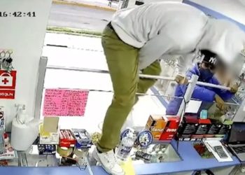 Encapuchados asaltan farmacia cerca de la Municipalidad de Parcona