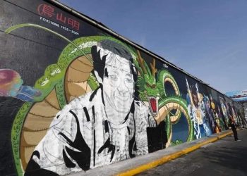 Artistas urbanos rinden emotivo homenaje a Akira Toriyama con mural en Lima