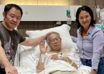 Alberto Fujimori se recupera tras intervención quirúrgica