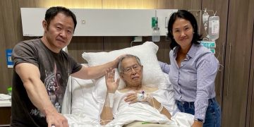 Alberto Fujimori se recupera tras intervención quirúrgica