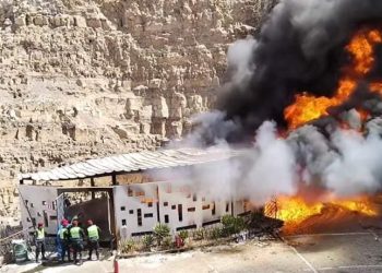 Incendio en el Santuario de la Virgen de Chapi durante celebración religiosa