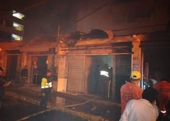 Ica: galería afectada en la calle Independencia