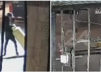 Delincuente queda gravemente herido tras explosión durante intento de robo de balón de gas