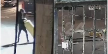 Delincuente queda gravemente herido tras explosión durante intento de robo de balón de gas