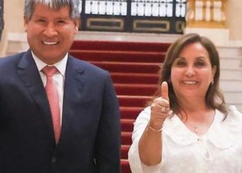 Fiscalía incauta aretes de oro que Wilfredo Oscorima le compró a la presidenta