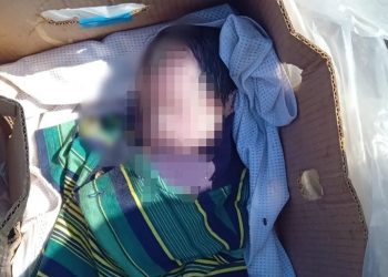 Policía encuentra cadáver de recién nacido en Tinguiña