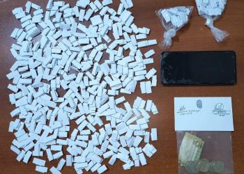 Decomisan 415 envoltorios con pasta básica de cocaína