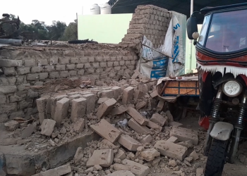 Sismo de magnitud 7.0 en Arequipa