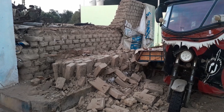 Sismo de magnitud 7.0 en Arequipa