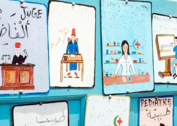 Las 5 carreras mejor pagadas en el Perú – 2024