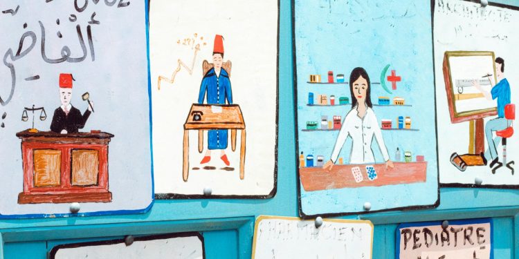 Las 5 carreras mejor pagadas en el Perú – 2024