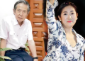Muerte de Alberto Fujimori hizo que su esposa Satomi Kataoka se pronuncie: “Te amé como un padre”