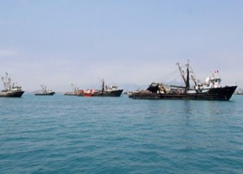 PRODUCE REFUERZA CONTROL PARA PREVENIR PESCA ILEGAL DE EMBARCACIONES EXTRANJERAS