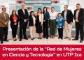 UTP Ica presentó la Red de Mujeres en Ciencia y Tecnología para impulsar el liderazgo femenino en las carreras STEM