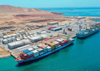 OSITRÁN ANUNCIA REVISIÓN TARIFARIA DEL TERMINAL PORTUARIO GENERAL SAN MARTIN PARA 2025 – 2030