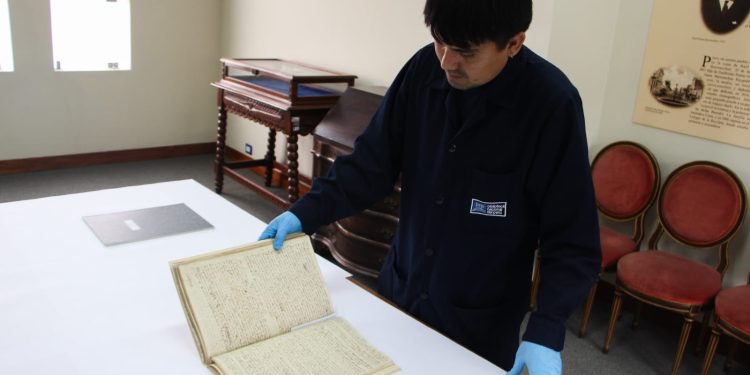 BNP conmemora el bicentenario de la Batalla de Ayacucho a través de los ojos de Juan Basilio Cortegana