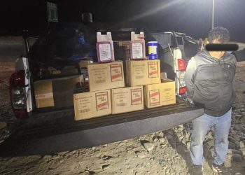 INTERVIENEN A CIUDADANO CON PRODUCTOS DE PRESUNTA PROCEDENCIA ILEGAL EN NASCA