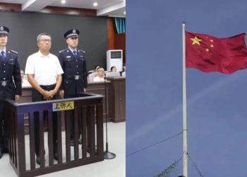CHINA EJECUTA AL EXSECRETARIO DEL PARTIDO COMUNISTA POR CORRUPCIÓN