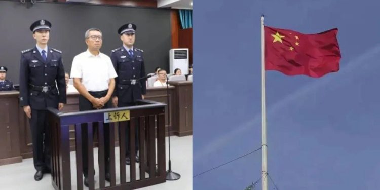 CHINA EJECUTA AL EXSECRETARIO DEL PARTIDO COMUNISTA POR CORRUPCIÓN