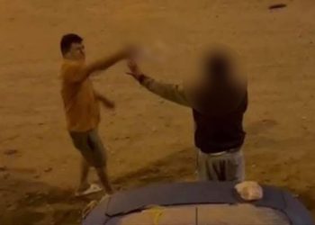 Paolo Guerrero anuncia su retiro oficial de la selección peruana