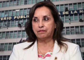 Fiscalía presentan denuncia constitucional contra Dina Boluarte por incremento injustificado de su patrimonio