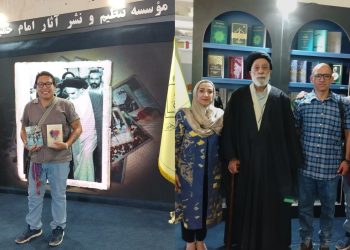 Escritor peruano destaca en la Feria Internacional del Libro de Teherán con historias de amor y resistencia