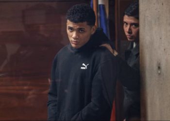 Peligroso sicario del Tren de Aragua fue liberado por error en Chile y estaría oculto en Perú