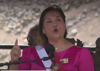 Dina Boluarte deslegitima marcha de generación z: “No se dejen manipular por aquellos que odian a la patria”