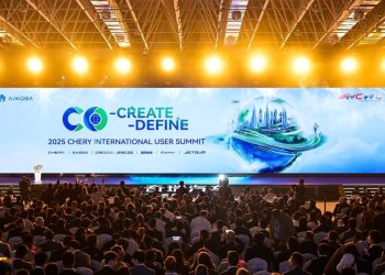 Chery International User Summit 2025: Innovaciones en movilidad y robótica