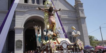 El Señor de Luren: 10 años como Patrimonio Cultural de la Nación
