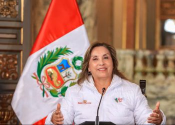 Dina Boluarte solicita pensión vitalicia por más de S/ 35 mil al Congreso