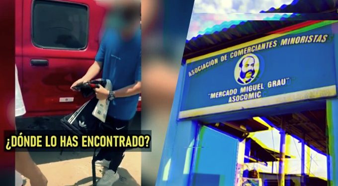 Detienen a cuatro menores que exigían s/50 mil de cupo en mercado