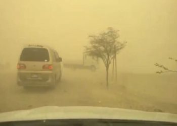 Alertan por vientos ligeros a moderados en la Costa a 13 provincias de 4 regiones