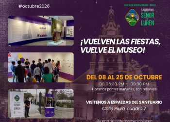 Vuelven las fiestas, vuelve el museo: Centro de Interpretación y Museo Santuario Señor de Luren abre sus puertas en octubre